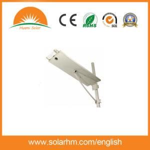 (HM-1230S) 12V30W China Supplier LED All in One Solar Street Light Price