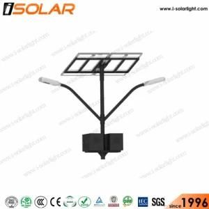 Waterproof 115W Solar Power LED Area Lighting System
