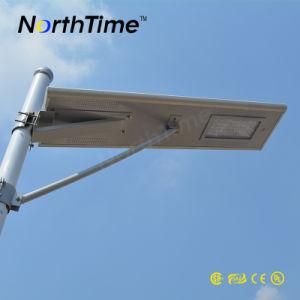 All in One LED Lamp Infrared Sensor Solar Street Light Waterproof IP65 Outdoor Light