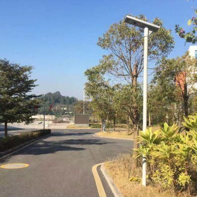 Outdoor Road Light 200W Integrated All in One LED Solar Street Light
