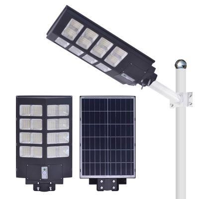Hot Sele ABS IP65 Waterproof 300W 400W 500W All in One Integrated SMD Solar LED Street Lamp