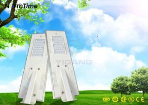 Last 4-Rainy-Days Bright Sunlight Charge Time Integrated Solar Street Lights