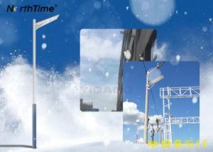 Automatic Motion Sensor IP65 All in One Solar Street Light