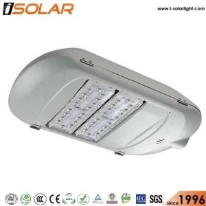 Isolar Gel Battery Poly Solar Panel LED Street Lamp