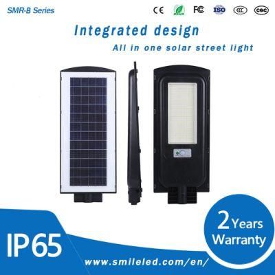 Super Brightness All in One IP65 Waterproof Outdoor 100W 200W LED Solar Street Light