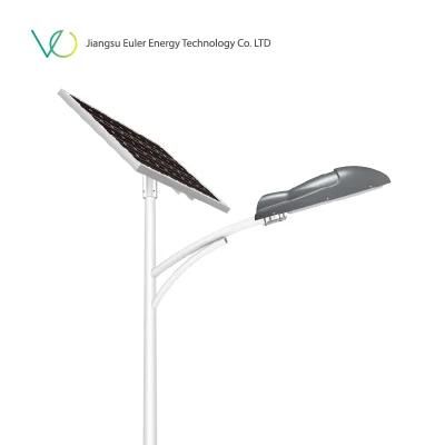 30W CE IP65 Integrated LED Light LiFePO4 Battery Solar Street Light