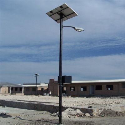 5m Solar LED Street Light
