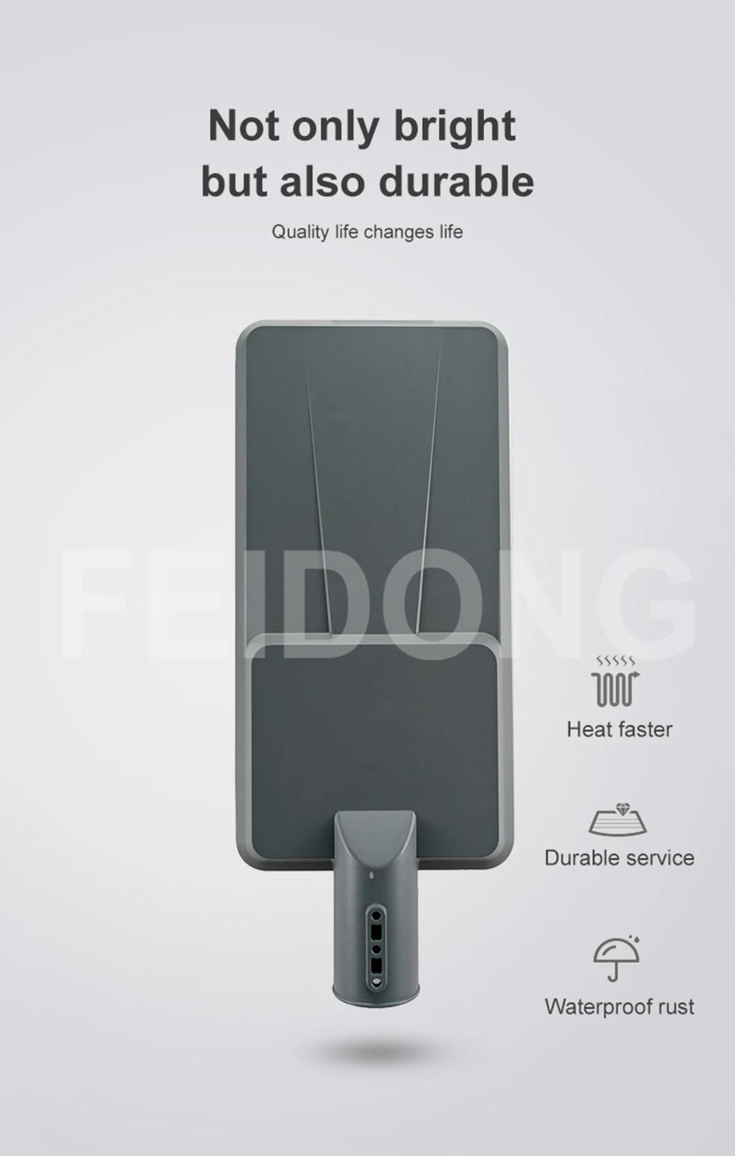 High Performance Aluminium Waterproof Outdoor LED Solar Street Light