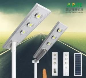 All in One Solar Outdoor Light 60W Solar Street Light LED Light