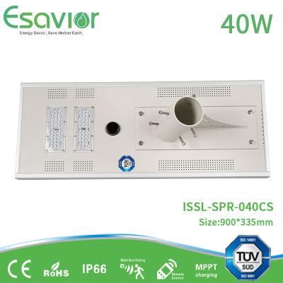 4800lm Integrated Solar Power LED Lighting Street Light with 195lm/W LED Light Source