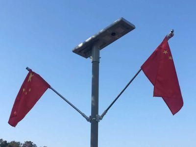 All in One Solar Street Light Motion Sensor Super Brightness Outdoor Street Garden Light