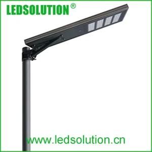70W All-in-One PIR Sensor Die-Aluminum Solar Street Light Price