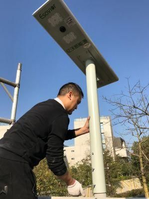 120W Outdoor All-in-One Integrated Solar Street Light LED Light Power Lamp