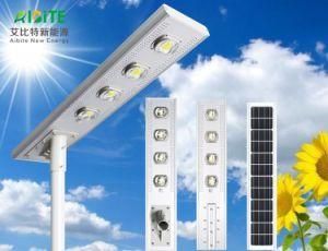 80W All in One Solar LED Street Light