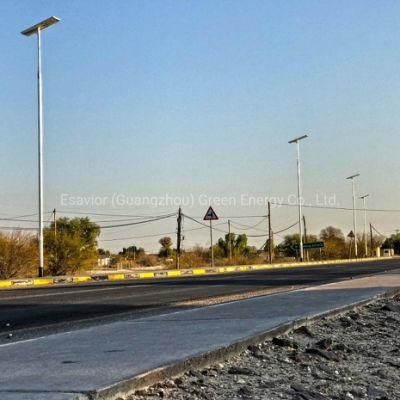 120W All in One LED Solar Street Light with Smart Iot Control CCTV System