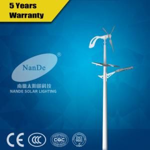 7m Light Pole Solar Wind Energy Street Light with 80W LED