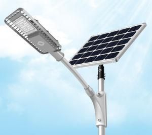 20W IP65 Long Rainy Days Back up Solar Street Light