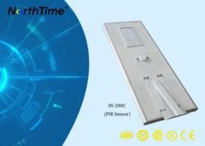 80W Good Quality Road Walkway Integrated LED Solar Street Light