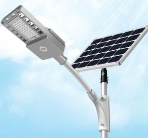 IP65 Waterproof Outdoor OEM ODM Aluminun Alloy 50W LED Luminaire Lithium Battery Pack Solar Light