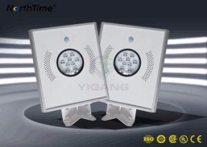 12W Waterproof Automatic Light Control LED Solar Panel Street Light