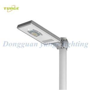 8W LED, 15W Solar Panel PIR Sensor Integrated Street Lights