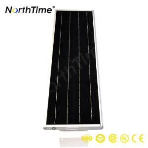 APP Smart Control 20W All in One Solar LED Street Lighting for Park