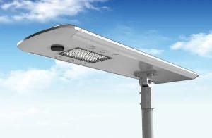 30W 40W Waterproof All in One Solar Street Lighting