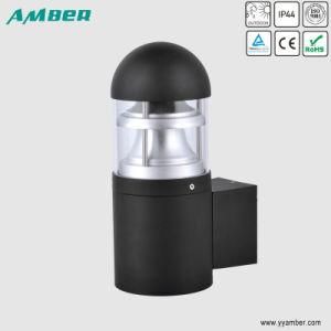 60W Garden Wall Light with PC Shade