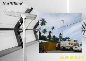 Smart Automatic Sensing All in One LED Solar Street Lighs