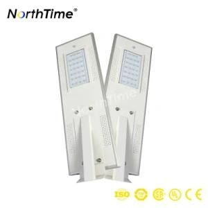 25W Solar Street Light LED Outdoor Light All in One