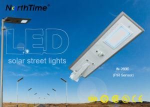 Hot Sale Infrared Motion Sensor Sunpower All-in-One Solar Street/Road Lamp