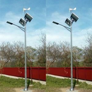 50W 100W 150W Power Energy Outdoor Garden Wind Solar LED Street/Road Light
