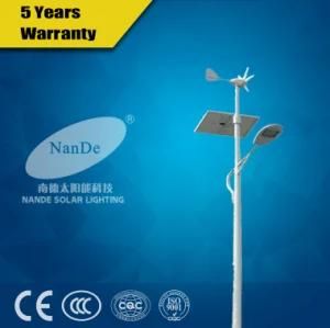 40W LED Solar-Wind Hybrid Street Light with Lithium Battery