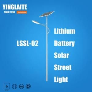 Good Performance 8m Pole 60W Lithium Battery Solar LED Street Light