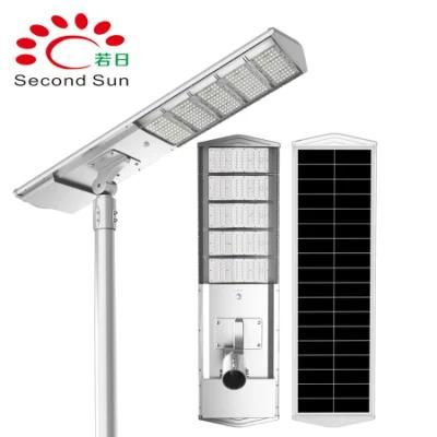 Second Sun 100 Watt 120 Watt Integrated LED Solar Street Light