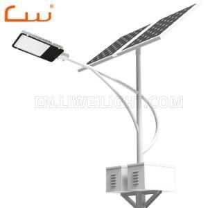 60W Integrated LED Solar Street Light