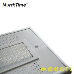 Outdoor Garden LED Integrated Solar Street Light All in One