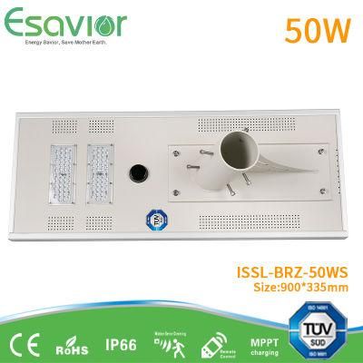 Waterproof IP66 Integrated 50W Outdoor Lighting Solar Road Lamp Solar LED Street Light All in One