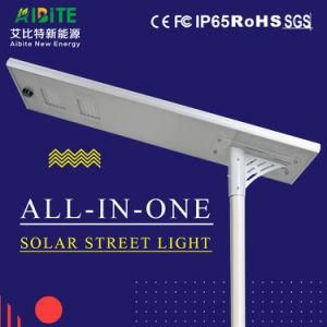 15W/20W/30W/40W/50W/60W/80W/100W All-in-One Solar LED Outdoor Garden Street Lamps