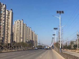 150W Solar Street Light Outdoor Lighting