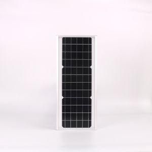 Super Brightness High Quality Outdoor LED Integrated 40W All in One LED Solar Street Light