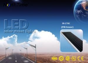 70W All-in-One/ Integrated Solar Powered LED Street Light