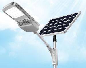 All in Two Cold Resistance IP65 Waterproof LED Solar Street Light with Lithium Battery Control System
