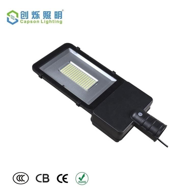 Classic Design and Energy Saving IP65 200W Aluminium Outdoor Waterproof Solar LED Street Light