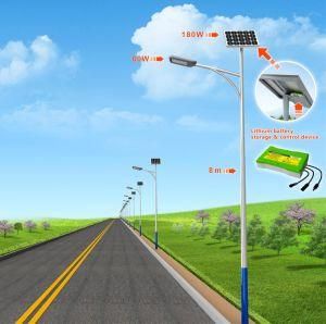 Super Brightness 40W 50W 60W 160lm/W Integrated Split Type Lithium Battery Cell Solar Panel Power Street Lamp