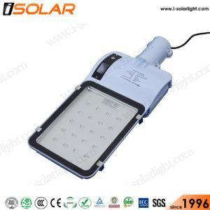 High Quality 40W Integrated All in 2 Solar Powered Street Light