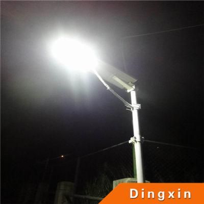 20W to 40W All in One Integrated Solar Street Lamp