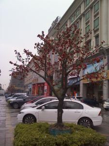 Landscape LED Tree Light Plastic Fruit Flower Decoration Tree Light