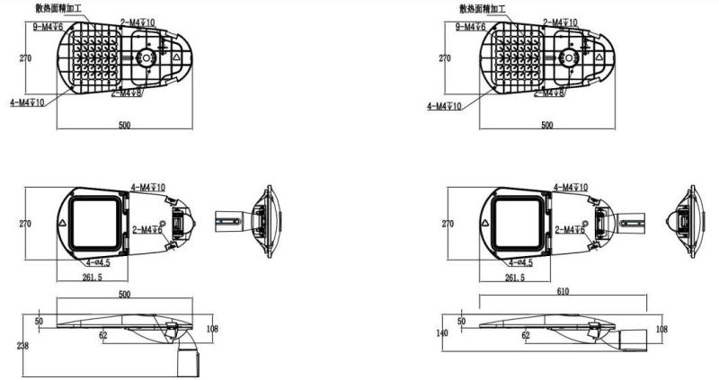 80W High Lumen CE RoHS Outdoor IP66 Housing Street LED Light