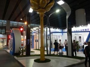 The Lotus Light 100W-300W